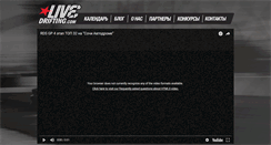 Desktop Screenshot of livedrifting.com